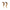 DI BIASE STRAIGHT HAIR EXTENSIONS LOCKS KERATIN OMBRE 0.8GR X 20PCS 50CM ART. 2002.SH