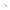EGO CURVED STAINLESS STEEL SPATULA