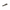TERMIX LARGE FLAT BRUSH
